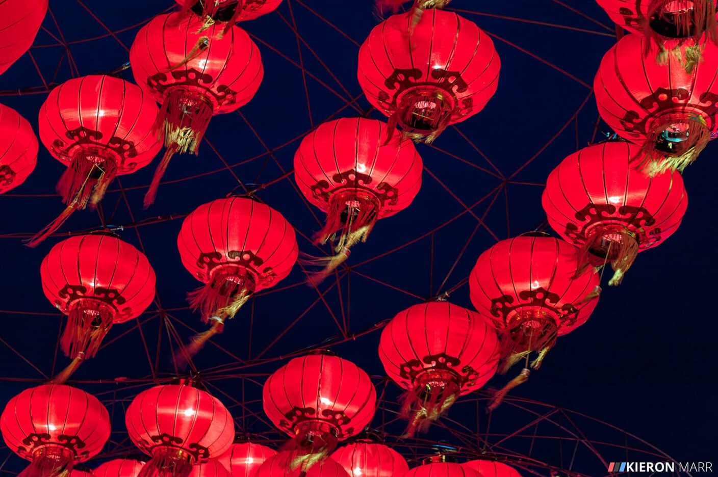 Longleat Festival of Light 2014 - Chinese Lanterns