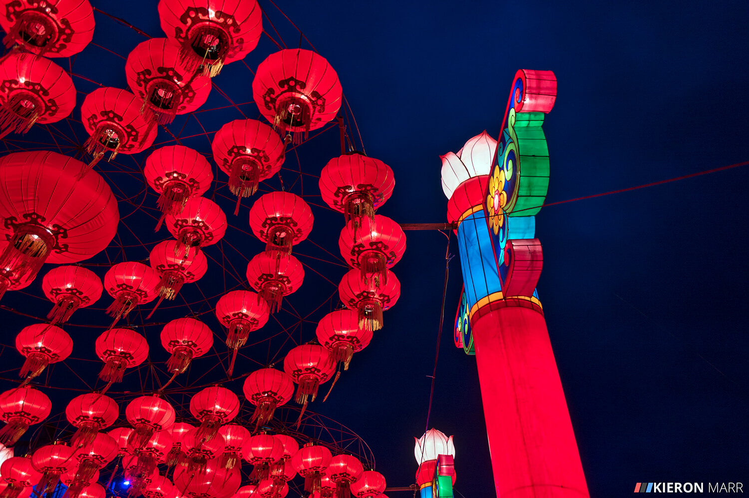 Longleat Festival of Light 2014 - Chinese Lanterns